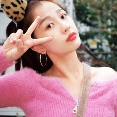 花间新娘